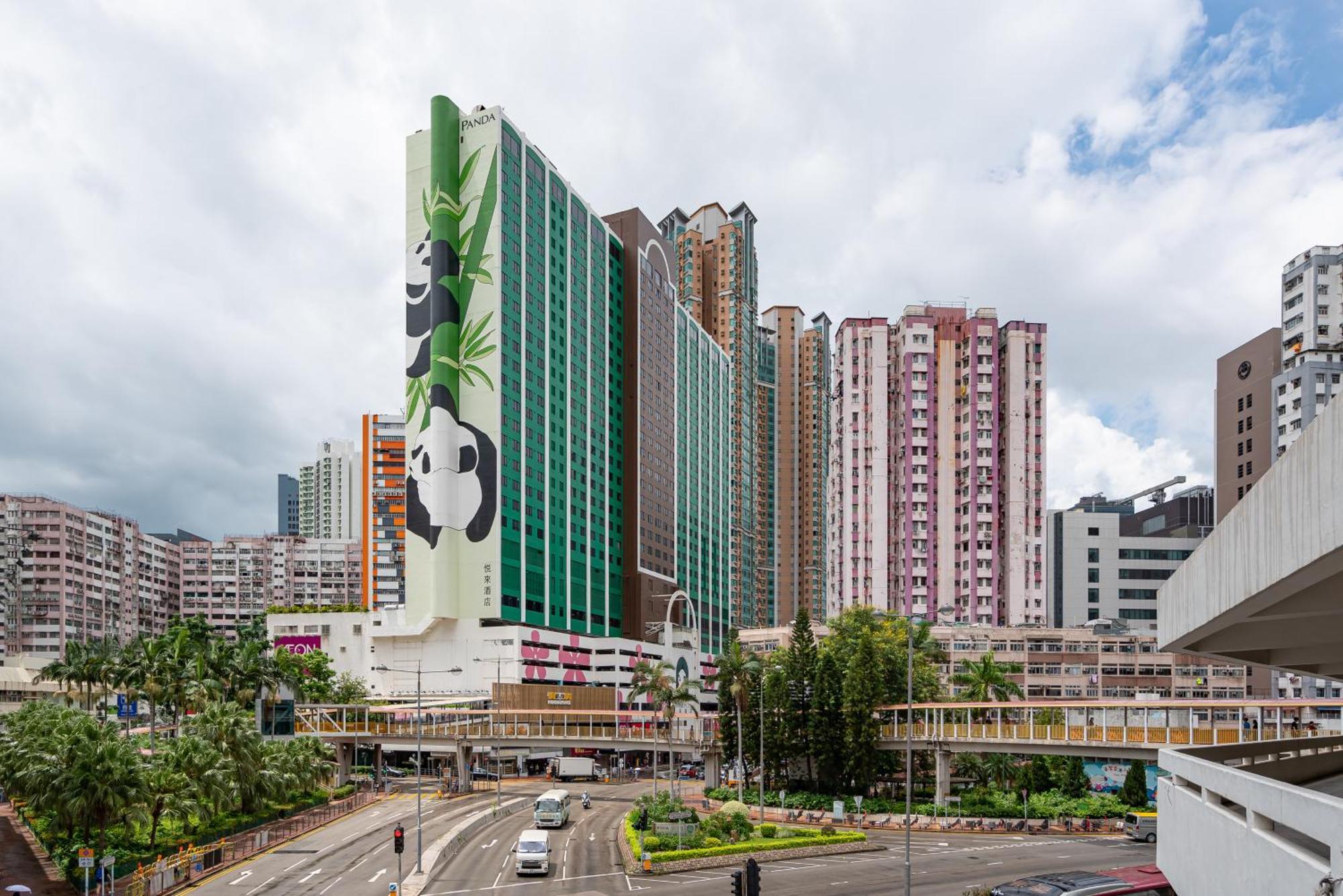 Hotel Panda Hong Kong